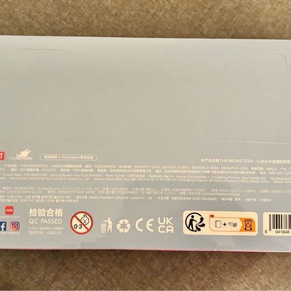 CASE of Authentic Exciting Macaron LABUBU Blind Boxes- 6 LABUBU no repetition! - Picture 3 of 5